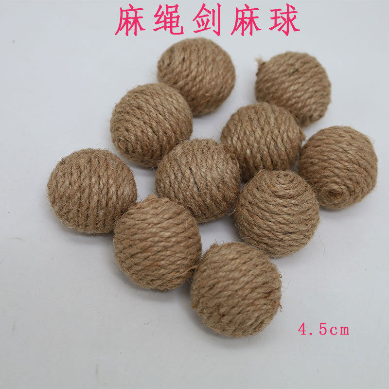 其他本色棉麻猫咪解闷