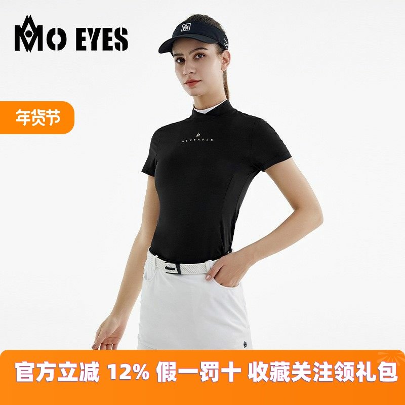 MOEYES魔眼高尔夫服装女短袖T恤夏季弹力后领拉链套装运动女装,运动/瑜伽/健身/球迷用品,高尔夫上装,淘宝优惠券,粉丝福利购,淘宝优惠卷