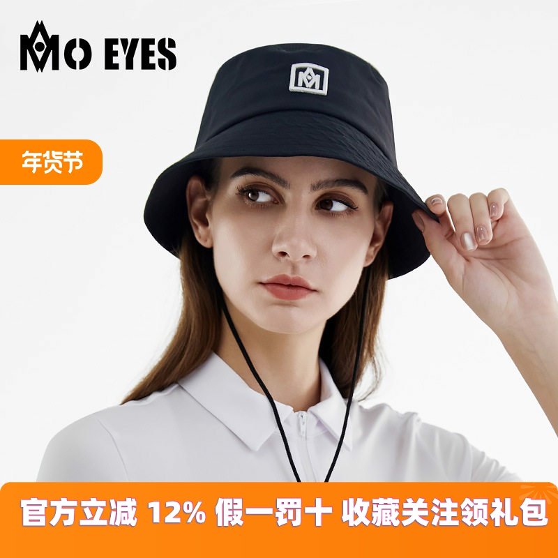 MOEYES高尔夫遮阳球帽女士渔夫帽可调节防风绳吸汗带帽顶透气孔,运动/瑜伽/健身/球迷用品,高尔夫球帽,淘宝优惠券,粉丝福利购,淘宝优惠卷
