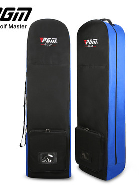 新品高尔夫用品厂家直销高尔夫航空包球包带滑轮单层托运golf bag