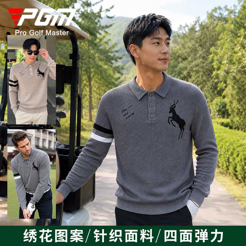 PGM高尔夫男秋冬绣花针织长袖
