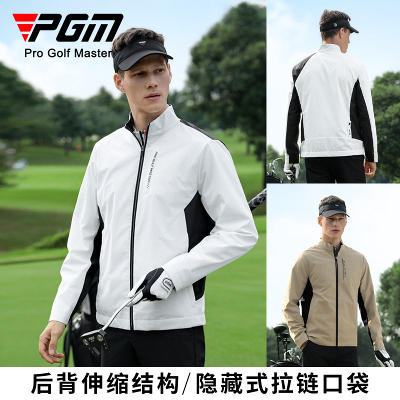 PGM2025高尔夫服装男装秋冬季立领防雨衣服golf运动上衣风衣外套