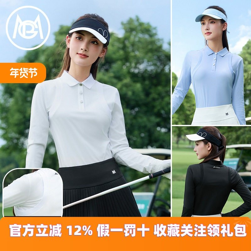 PGM 高尔夫女装2025秋冬新款拼接假两件女士长袖polo服装上衣,运动服/休闲服装,高尔夫球服,淘宝优惠券,粉丝福利购,淘宝优惠卷
