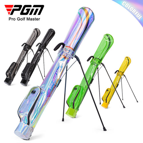 PGM高尔夫球包女士幻彩支架枪包轻量式球杆包透明TPU防水