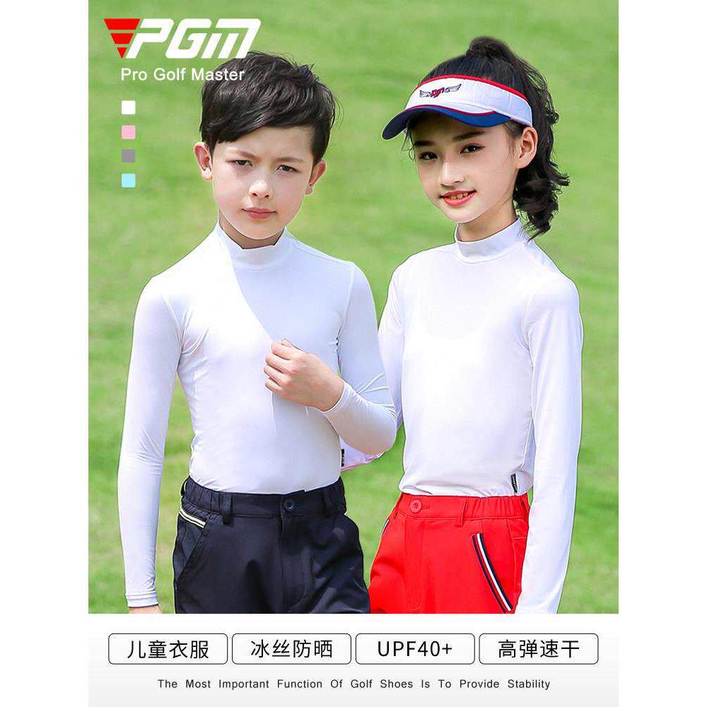 PGM儿童高尔夫衣服男童装防晒衣球服春夏季运动上衣女童冰丝服装