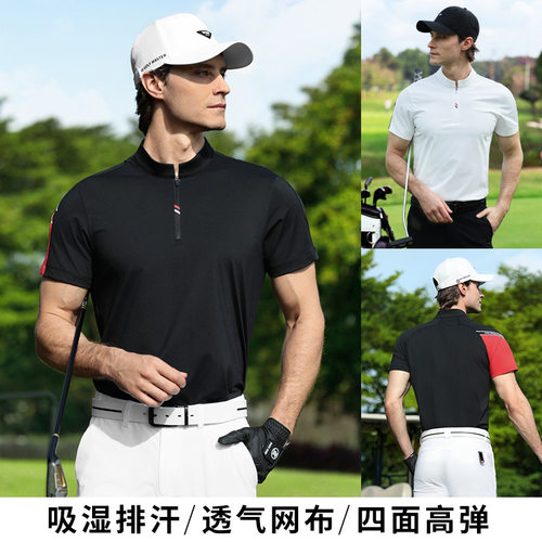 PGM高尔夫服装男装夏季透气吸湿短袖t恤球衣弹力上衣polo衫