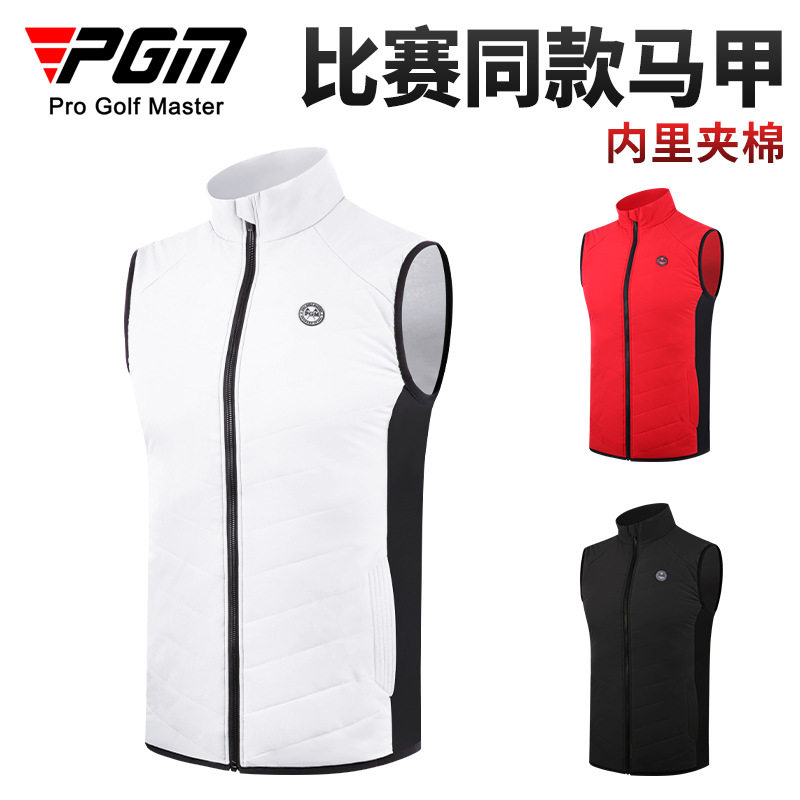 PGM 高尔夫服装男士秋冬季马甲保暖背心golf男装防风外套上衣衣服,运动服/休闲服装,单马甲,淘宝优惠券,粉丝福利购,淘宝优惠卷