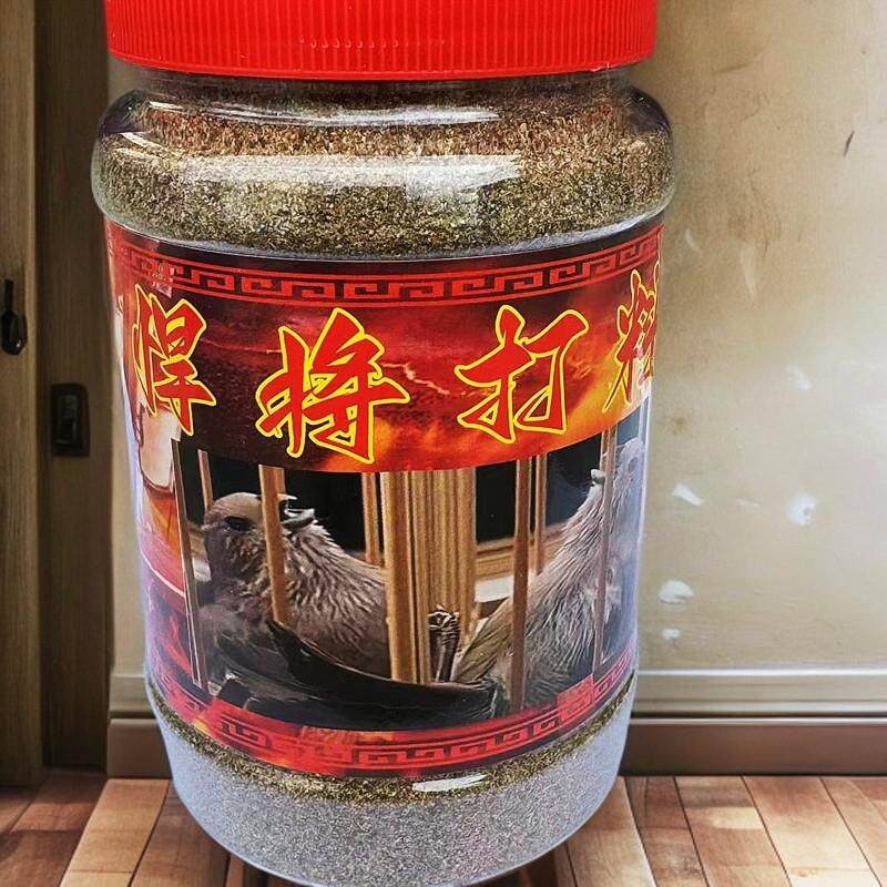 独霸天下鸟食(悍将打料粉)鸟料饲料 黄豆鸟黄腾鸟 特制 开食 打料