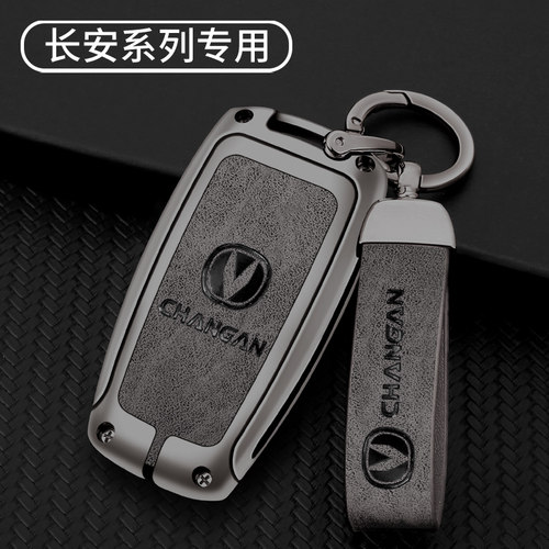 原车1：1开模全包保护不挡信号