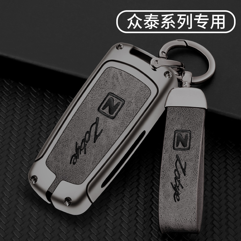 原车钥匙1：1开模，不挡信号