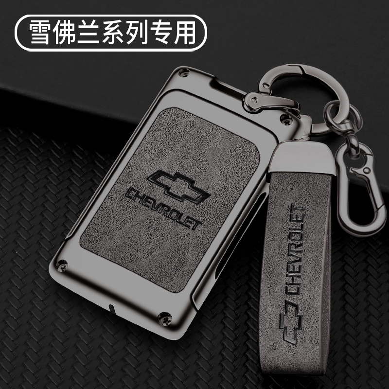 原车钥匙1：1开模，不挡信号，防