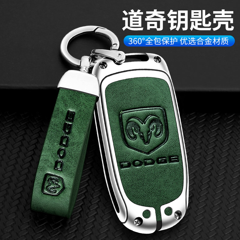 原车钥匙11开模,不挡信号,防摔