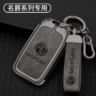 不挡信号，防摔，耐刮耐磨