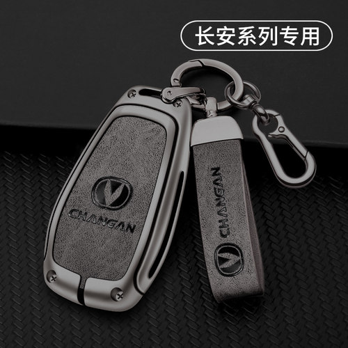 不挡信号，防摔，耐刮耐磨