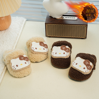 儿童卡通防滑保暖居家包头棉拖鞋