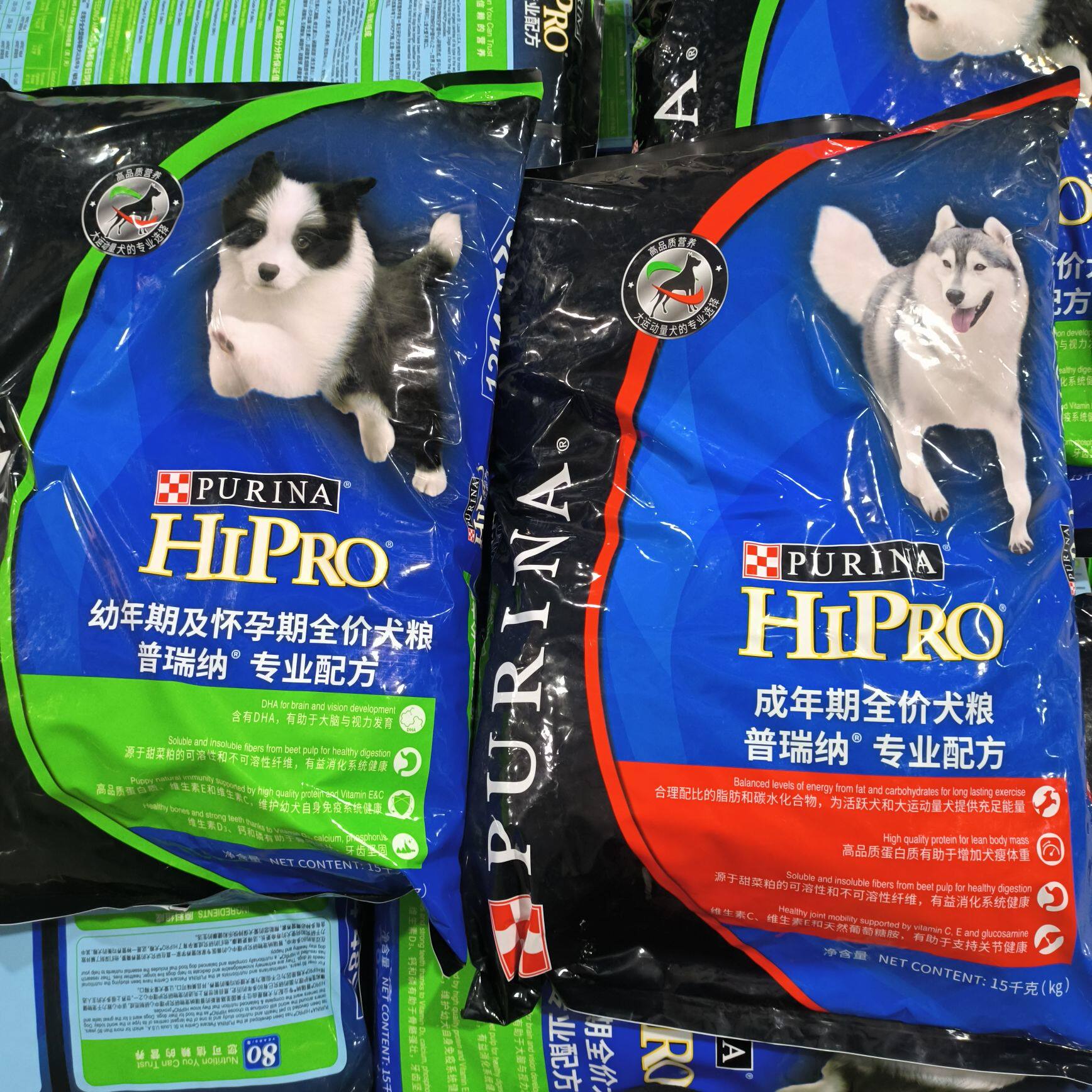普瑞纳狗粮幼犬成犬15kg专业配方孕犬边牧小中大型犬通用犬粮30斤