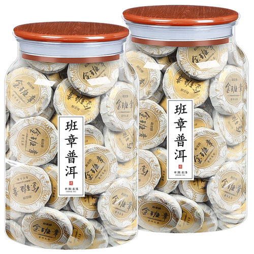 云南老班章普洱茶生茶古树茶