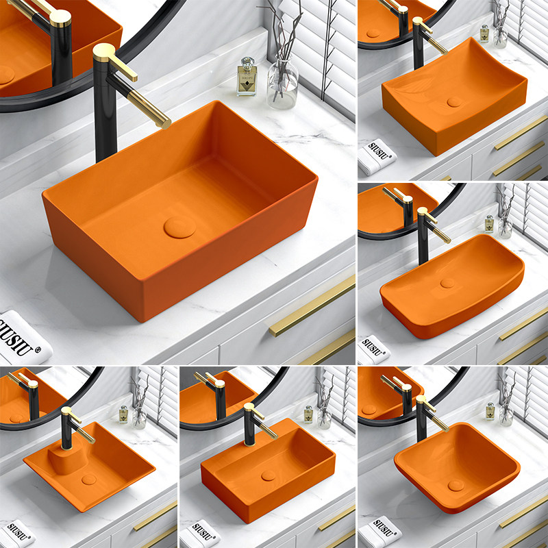 橙色方形陶瓷台上盆洗脸盆洗漱台盆家用面盆小尺寸阳台台上洗手盆