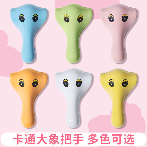 幼儿园陶瓷大象鼻子开关阀芯通用彩色小象水龙头手把手柄配件