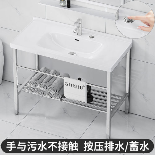 不锈钢支架立式洗手盆一体陶瓷阳台落地式洗衣盆洗漱洗脸面盆水池