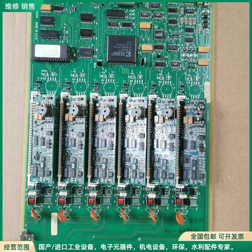 可维修全新原装 REMOVING MODULES WILL VO
