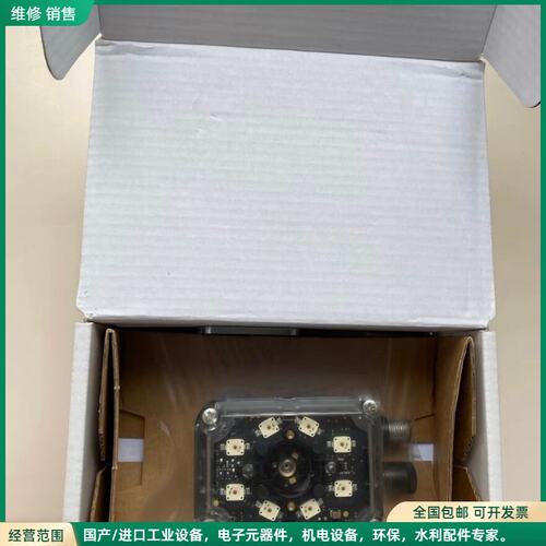 可维修得利捷Matrx300N 412-010，全新现货，2019