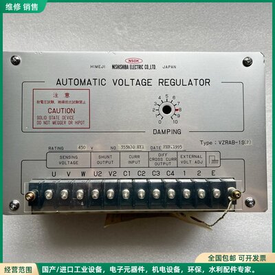 可维修NISHISHIBA 西芝电机 VZRAB-1SP 自动电压