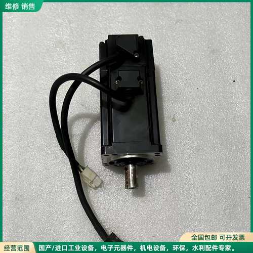 可维修泰德奥Tadele伺服电机 TMS060040AA15，40