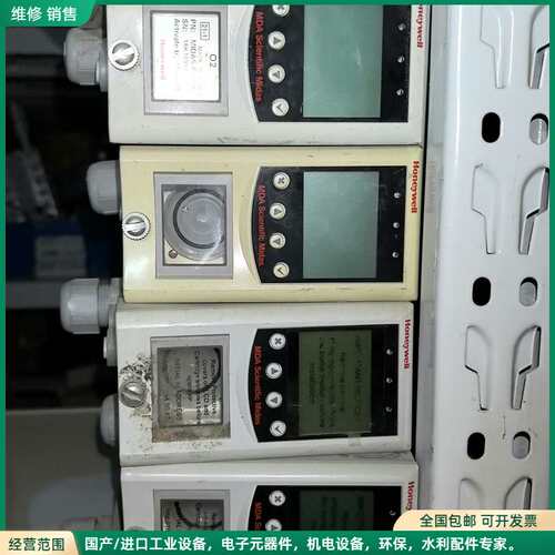可维修霍尼韦尔气体探测器MIDAS-E-O2X MIDAS-E-