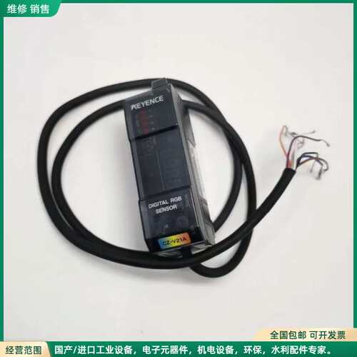 可维修基恩士 CZ-V21A 放大器 原装拆机 外观成色漂亮 上电