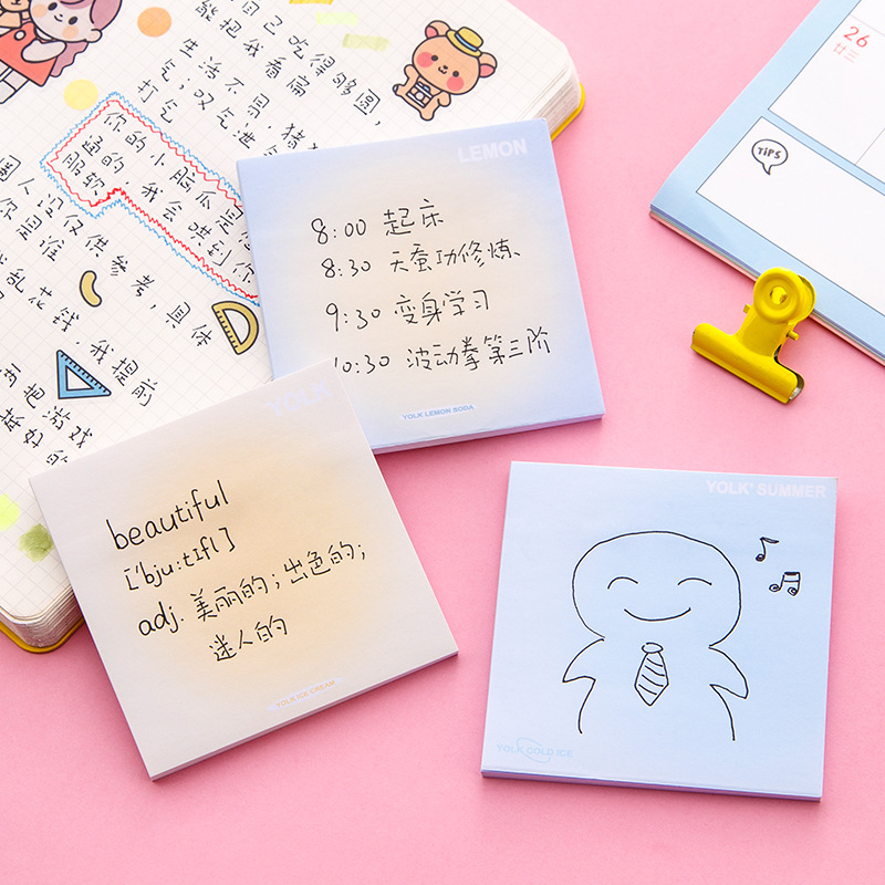 渐变便签纸ins风手帐有粘性光晕高颜值便利贴中学生文具便签贴纸