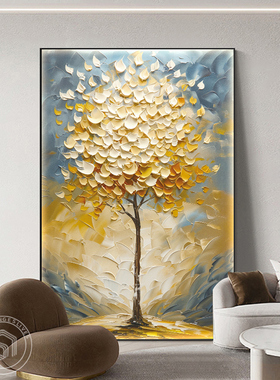 现代轻奢客厅装饰画落地肌理蓝色发财树玄关油画沙发背景墙挂画