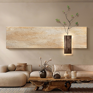 原木侘寂风客厅装饰画高级感极简绿植抽象沙发背景墙餐厅横幅挂画
