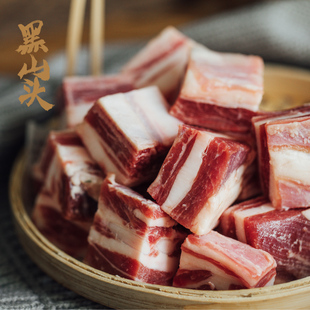 B2炖肉组合羊寸排1斤+前腿切块1斤 黑山头内蒙古原切羊肋排骨羊腿