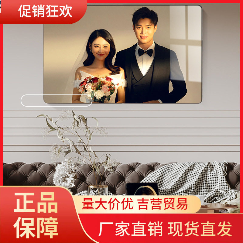 V45O照片打印加相框摆台定 制8寸水晶相册婚纱照全家福洗照片做成