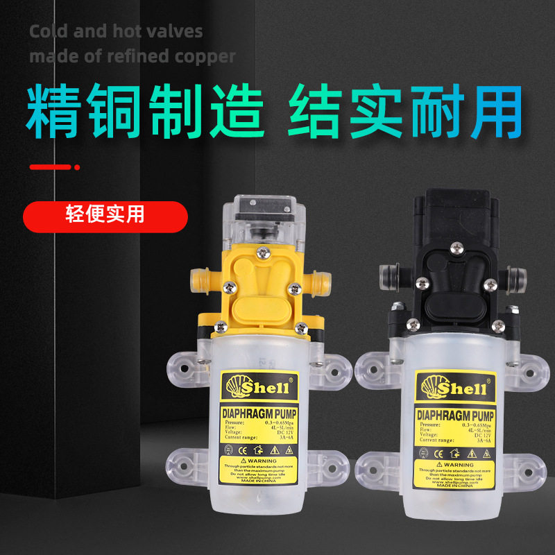 智能水泵酒精喷雾器耐腐蚀微型水泵自吸泵隔膜泵小型洗车水泵