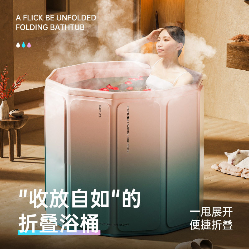 嘉述新品泡澡桶大人家用儿童洗澡桶免安装婴儿游泳桶一秒速开浴缸