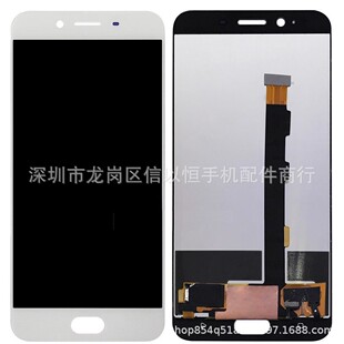S屏幕總成r9s手機(jī)顯示屏R7s液晶r9t 適用于oppor11 m內(nèi)外屏