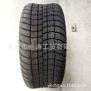 代步车轮胎 20.5 滑板车轮胎 10充气轮 电动车轮胎 8.00