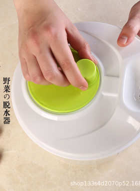 厂家多功能塑料水果蔬菜脱水器甩干器沥水篮厨房用具日式创意收纳