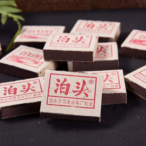 泊头火柴 老式怀旧经典复古洋火火柴 安全家用火柴一次性火柴