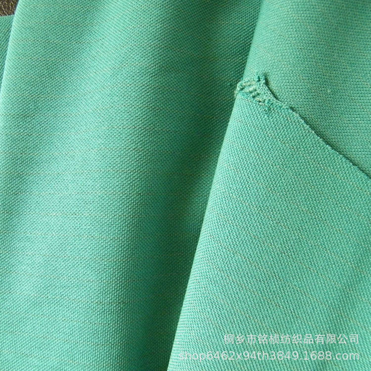 工厂T恤防静电工作服针织面料cvc单珠地加油站工作服导电丝面料