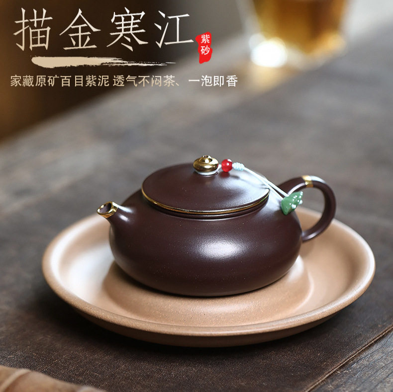 爆款小品功夫茶具宜兴紫砂壶手工制作原矿百目紫泥描金寒江泡茶壶