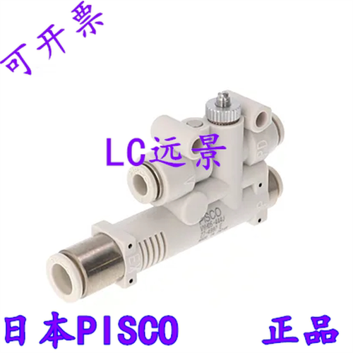 日本匹士克 PISCO 真空发生器 VYH05-666J VYH05-444J