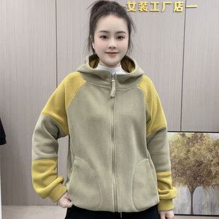 秋冬新款 休闲百搭双面澳粒绒减龄加绒撞色连帽拼色外套 时尚