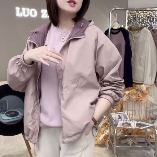 撞色连帽防晒两穿百搭透气外套