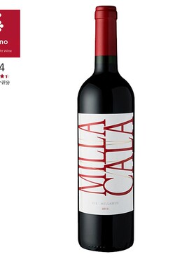 新世界高分膜拜酒庄 智利维克酒庄 VIK黄金湾 原瓶进口 干红葡萄