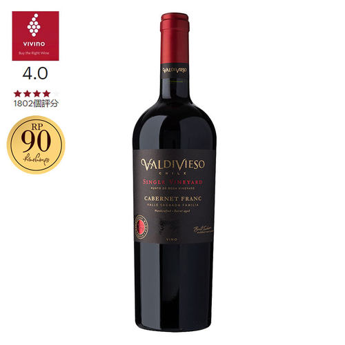 [VIVINO4.0 RP90分] 智利 瓦帝维索单一园老藤品丽珠干红葡萄酒