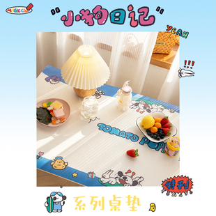 番茄X正弘家居联名可爱插画卡通桌垫防水防油课桌垫免洗皮革硅胶