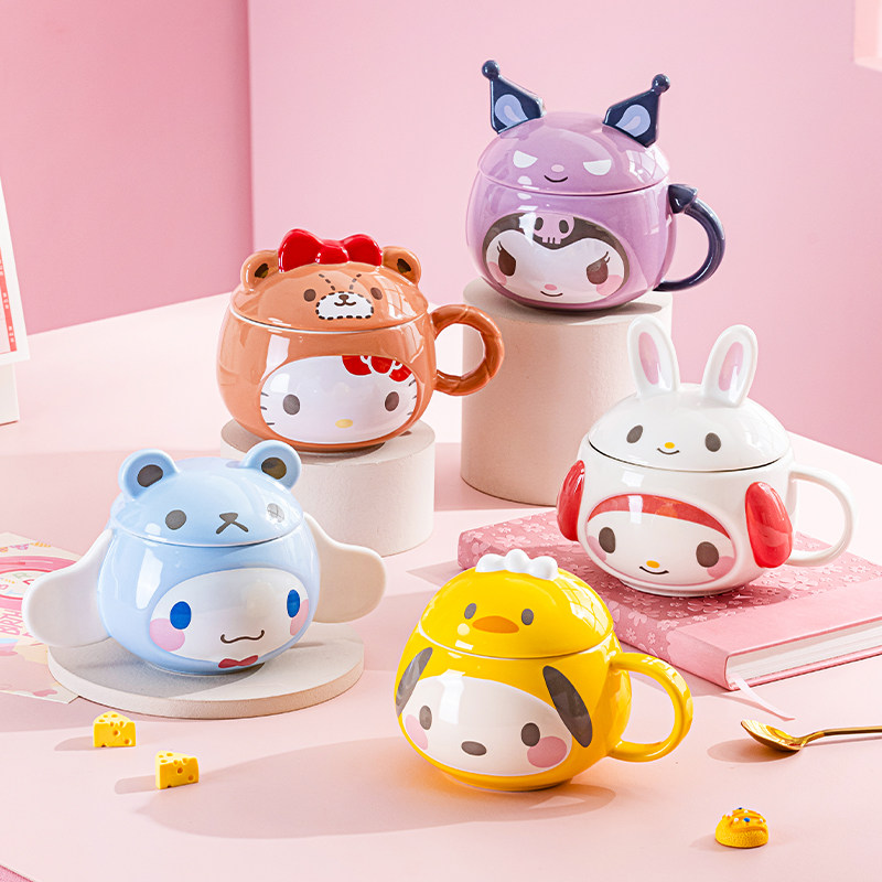三丽鸥陶瓷马克杯带盖家用儿童特别好看的杯子女高颜值库洛米水杯